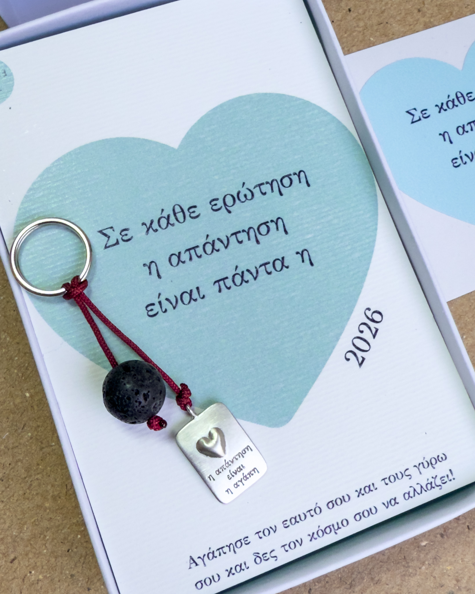 Agapi | Lucky charm 2026, key chain | Inspire Jewels