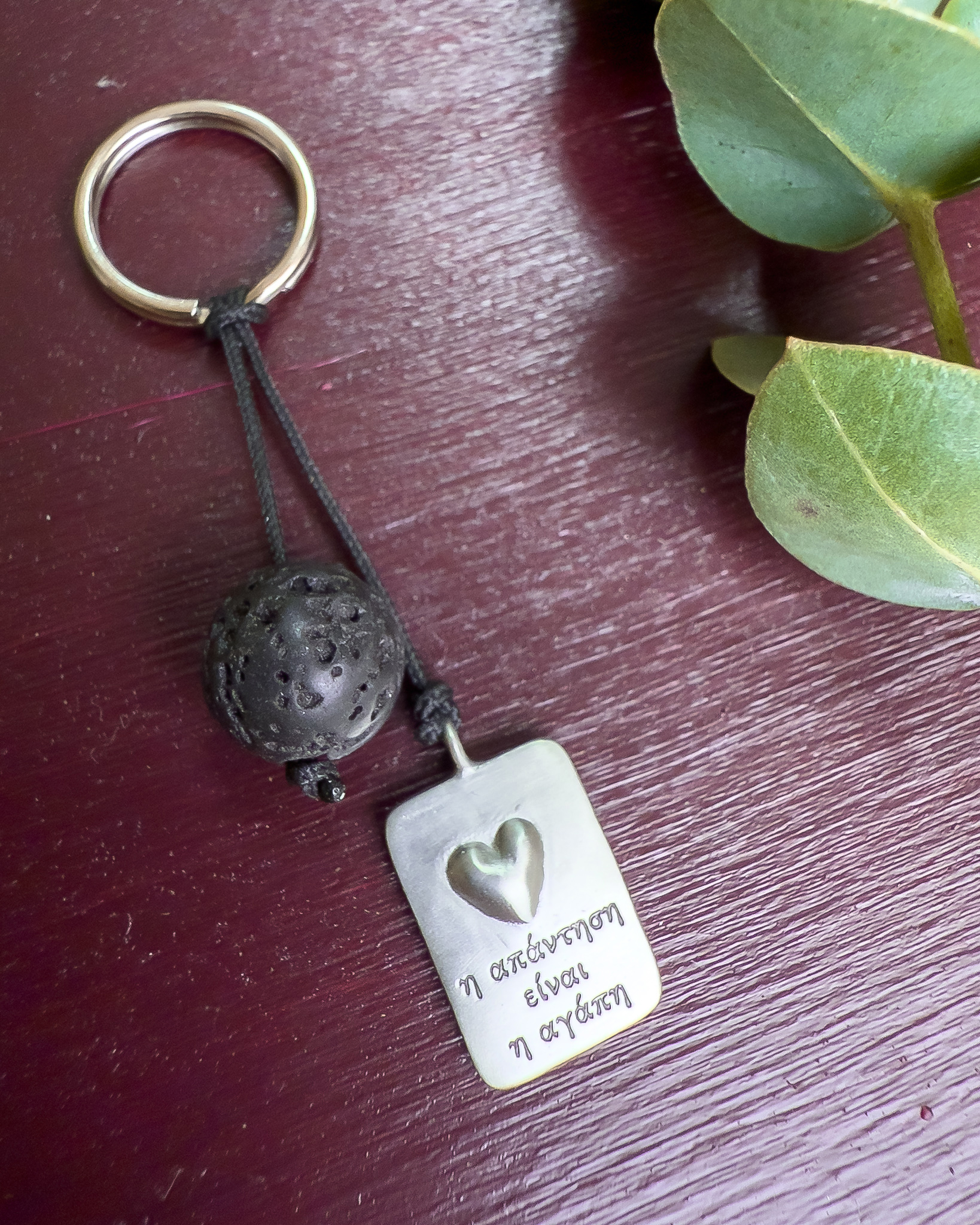 Agapi | Lucky charm 2026, key chain | Inspire Jewels